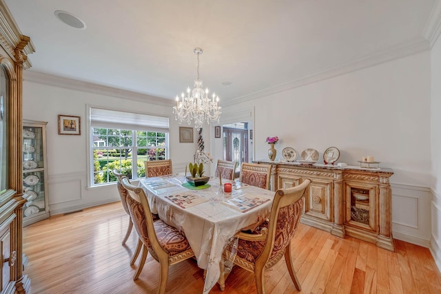 29 Pinehurst Dr, Mount Sinai, NY 11766 - photo 13