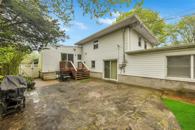 11 Rensselaer Dr, Commack, NY 11725