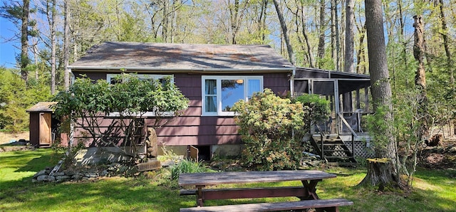 198 Eldred Yulan Rd, Call Listing Agent, NY 12732 - view of outbuilding