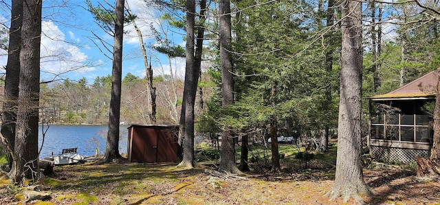 198 Eldred Yulan Rd, Call Listing Agent, NY 12732 - view of yard with a water view, a sunroom, and a forest view