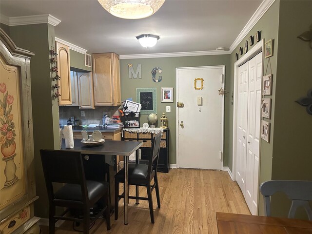 54-40 Little Neck Pkwy Unit 2K, Little Neck, NY 11362 - photo 9