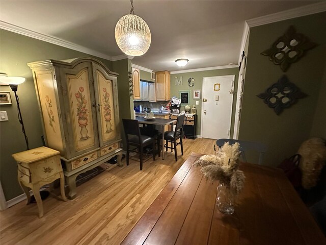 54-40 Little Neck Pkwy Unit 2K, Little Neck, NY 11362 - photo 10