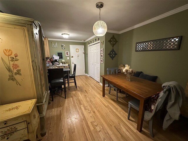 54-40 Little Neck Pkwy Unit 2K, Little Neck, NY 11362 - photo 12