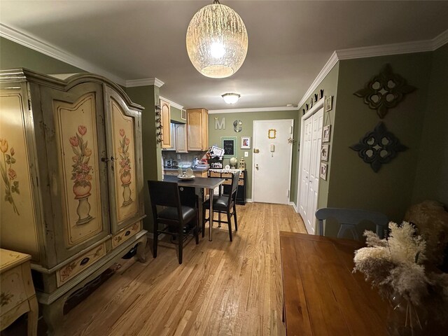 54-40 Little Neck Pkwy Unit 2K, Little Neck, NY 11362 - photo 13