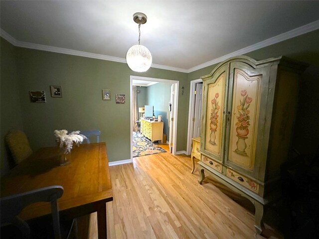 54-40 Little Neck Pkwy Unit 2K, Little Neck, NY 11362 - photo 17