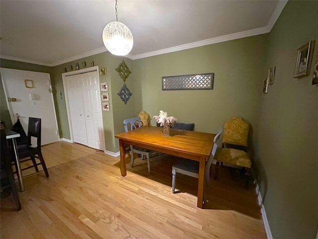 54-40 Little Neck Pkwy Unit 2K, Little Neck, NY 11362 - photo 18