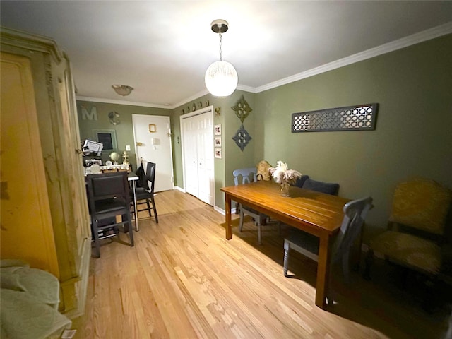 54-40 Little Neck Pkwy Unit 2K, Little Neck, NY 11362 - photo 19