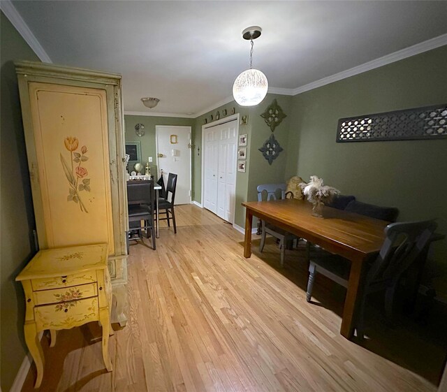 54-40 Little Neck Pkwy Unit 2K, Little Neck, NY 11362 - photo 20