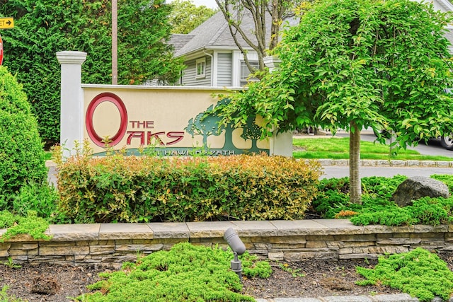 7 White Oak Ct Unit 7, Coram, NY 11727 - view of community / neighborhood sign