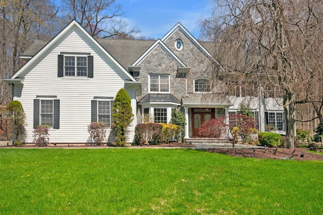 1988 Beekman Ct, Yorktown Heights, NY 10598 - traditional-style house with a front lawn, stone siding, and crawl space