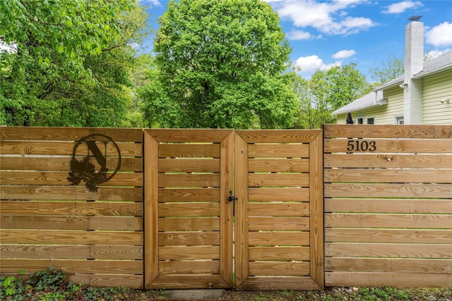 5105-5103 Rte 82, Salt Point, NY 12578 - gate featuring fence