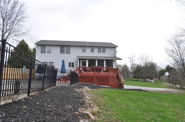 53 Leo Ln, Poughquag, NY 12570 - photo 38