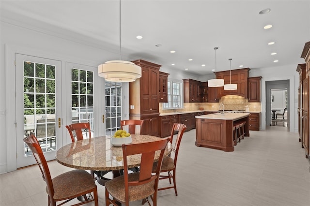 17 Cooper Rd, Scarsdale, NY 10583 - photo 12