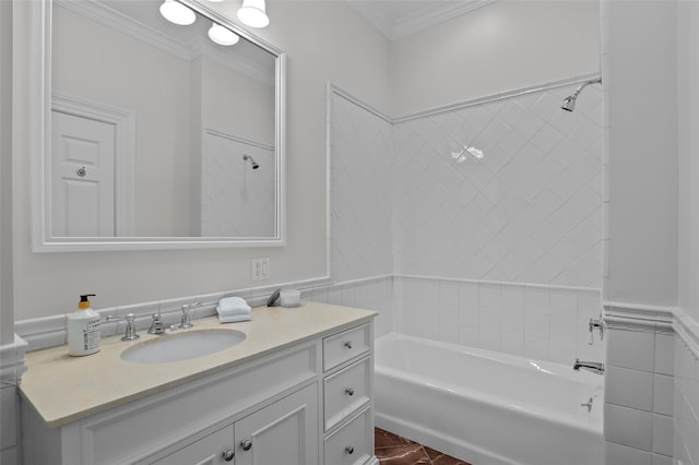 17 Cooper Rd, Scarsdale, NY 10583 - photo 17