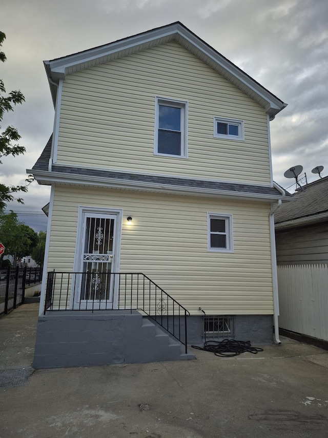 12702 97th Ave, Richmond Hill S, NY 11419 - back of property with fence