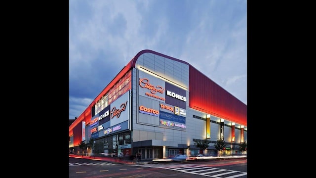 61-35 98th St Unit 4J, Rego Park, NY 11374 - view of building exterior