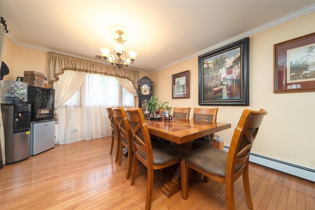 2544 New York Ave, Melville, NY 11747 - photo 6