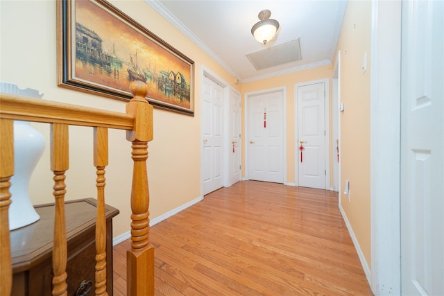 2544 New York Ave, Melville, NY 11747 - photo 9