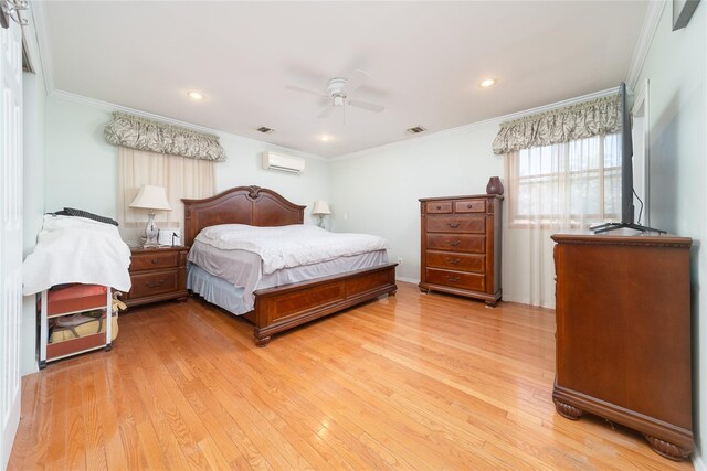 2544 New York Ave, Melville, NY 11747 - photo 10