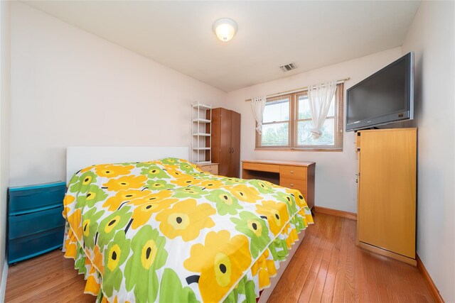 2544 New York Ave, Melville, NY 11747 - photo 14