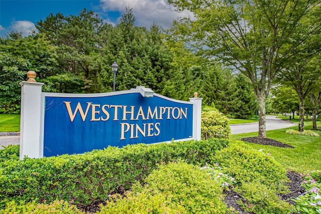 42 Kimberly Dr Unit 42, Westhampton, NY 11977 - view of community sign