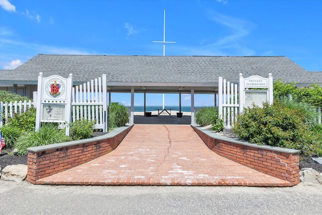 10 Bay Dr W, Huntington Bay, NY 11743 - view of property's community