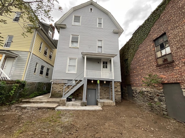 563 E 3rd St, Mount Vernon, NY 10553 - back of property with stairway