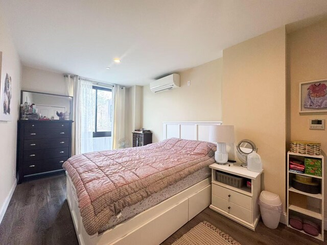 45-11 82nd St Unit 2F, Elmhurst, NY 11373 - photo 7