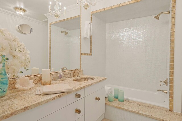 15 Wagon Wheel Dr, New City, NY 10956 - photo 26