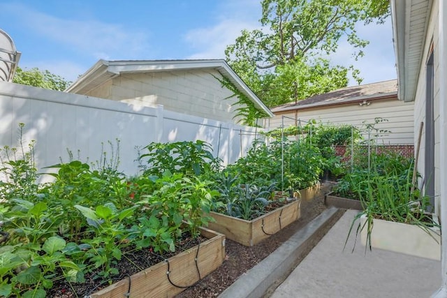 23118 145th Ave, Springfield Gardens, NY 11413 - view of patio / terrace featuring a vegetable garden