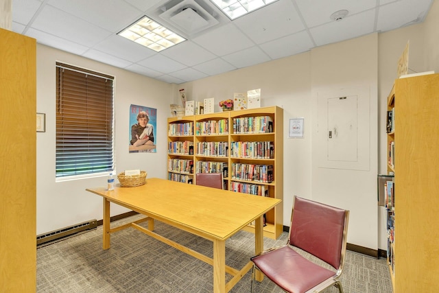 7 Marisa Dr, Middle Island, NY 11953 - office featuring a drop ceiling, a baseboard radiator, and baseboards