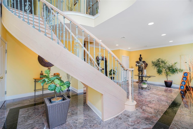 16 Diana Trl, Staten Island, NY 10304 - photo 6