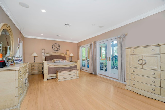 16 Diana Trl, Staten Island, NY 10304 - photo 25