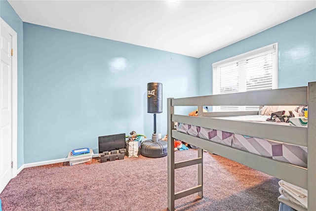 13-10 212th St Unit 118, Bayside, NY 11360 - carpeted bedroom featuring baseboards