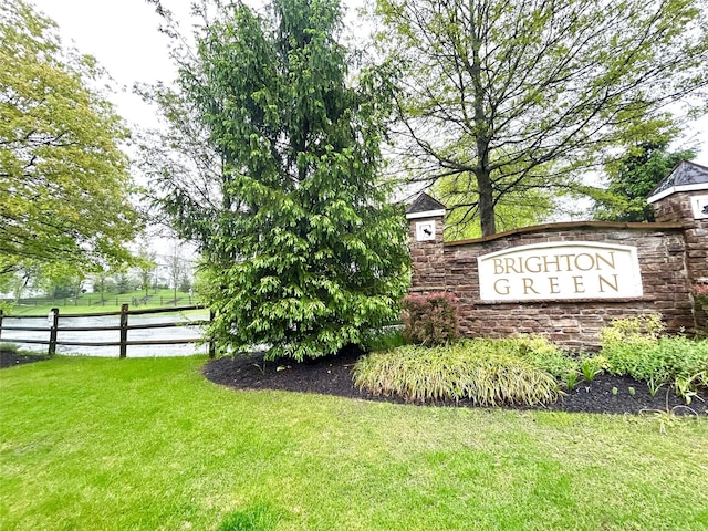 19 Brighton Dr Unit 1703, Newburgh, NY 12550 - view of community sign