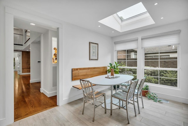 14 Nightingale Ct, Manhasset, NY 11030 - photo 21
