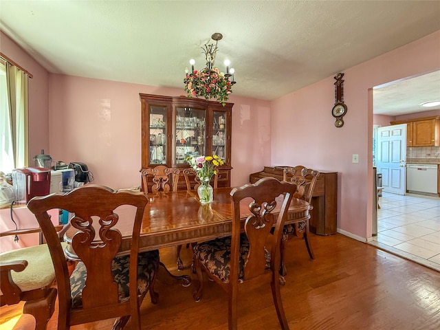 1 Palmer Pl, Valley Stream, NY 11580 - dining area with light wood finished floors