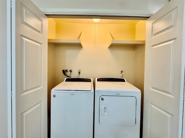 8 Ebury, Middletown, NY 10940 - laundry area featuring independent washer and dryer