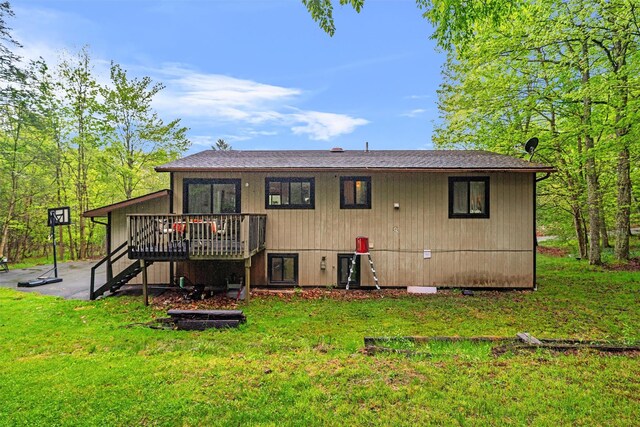 39 Laurel Ln, Loch Sheldrake, NY 12759 - photo 36