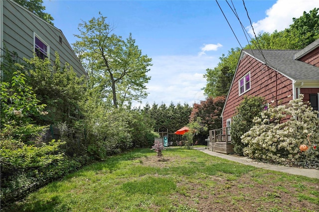 view of grassy yard
