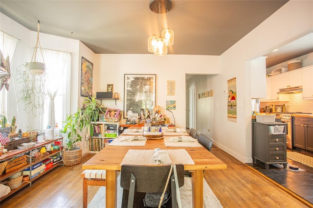 445 W Walnut St, Long Beach, NY 11561 - dining space featuring hardwood / wood-style flooring