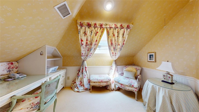 124 Montauk Hwy, Westhampton, NY 11977 - bedroom featuring vaulted ceiling, a wainscoted wall, and carpet flooring