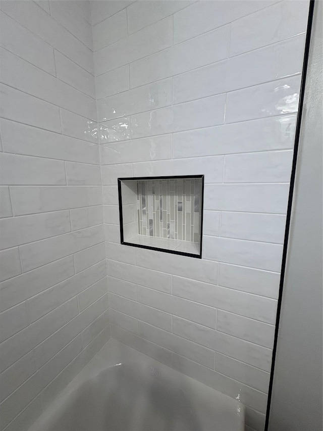 2107 Wallace Ave Unit 6E, Bronx, NY 10462 - bathroom view