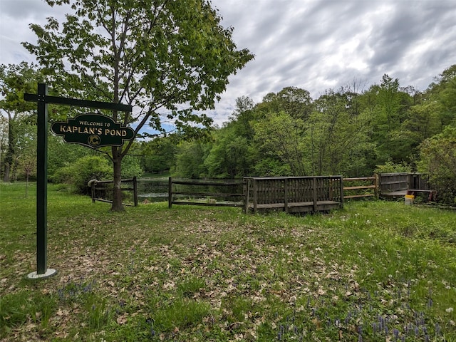 14 Lounsbury Rd, Croton-On-Hudson, NY 10520 - view of yard featuring a view of trees