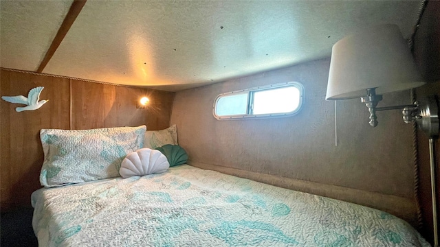 360 Bch 59th St Unit C2Dock, Arverne, NY 11692 - bedroom featuring carpet floors and a textured ceiling