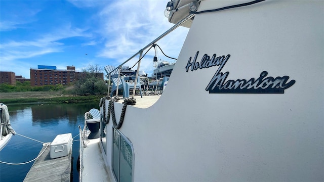 360 Bch 59th St Unit C2Dock, Arverne, NY 11692 - dock area featuring a water view