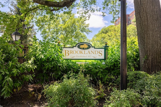 view of community sign