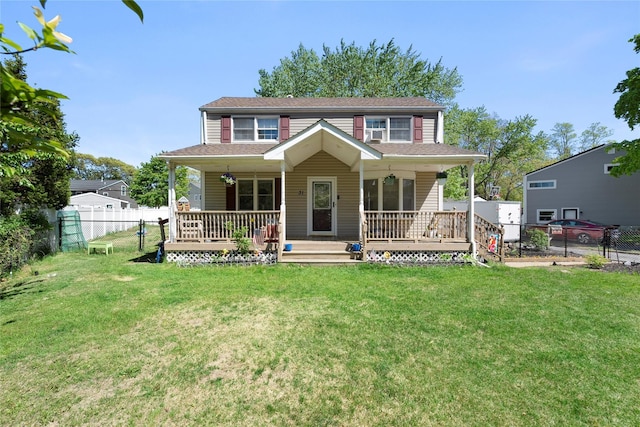 31 Wagon Ln E, Centereach, NY 11720 - view of front of property with covered porch