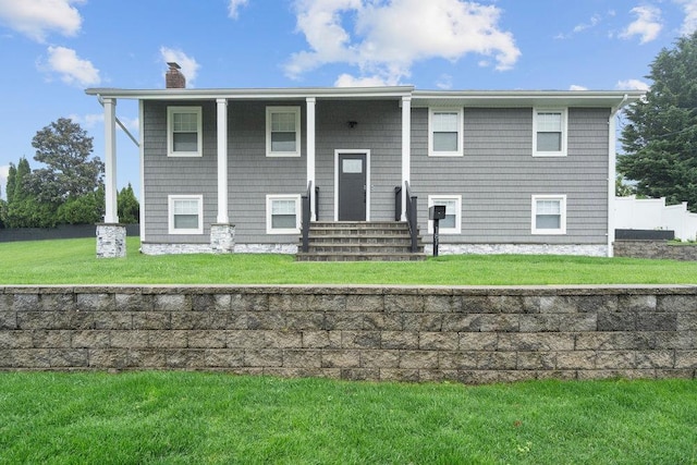 181 Central Park Rd E, Plainview, NY 11803 - split foyer home with a chimney and entry steps