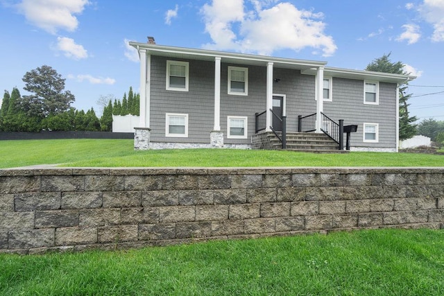 181 Central Park Rd E, Plainview, NY 11803 - view of raised ranch